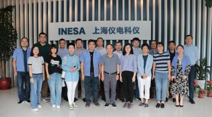 深化行业协作，共筑创新生态 中国仪器仪表行业协会秘书长一行走访上海仪电科学仪器